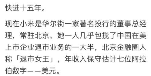 女生回复吃瓜表情包什么意思,女生回复背后的含义