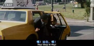 娱乐吃瓜酱男友追公交车