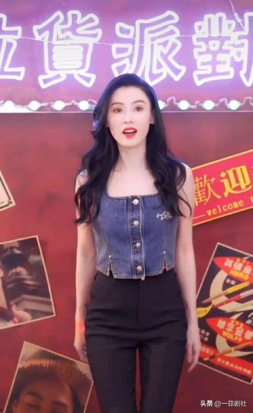 娱乐圈吃瓜美女,娱乐圈“吃瓜”美女生存指南